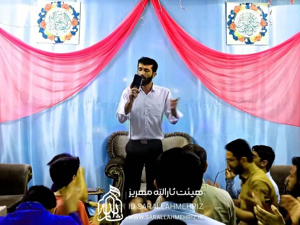 هیئت ثارالله مهریز