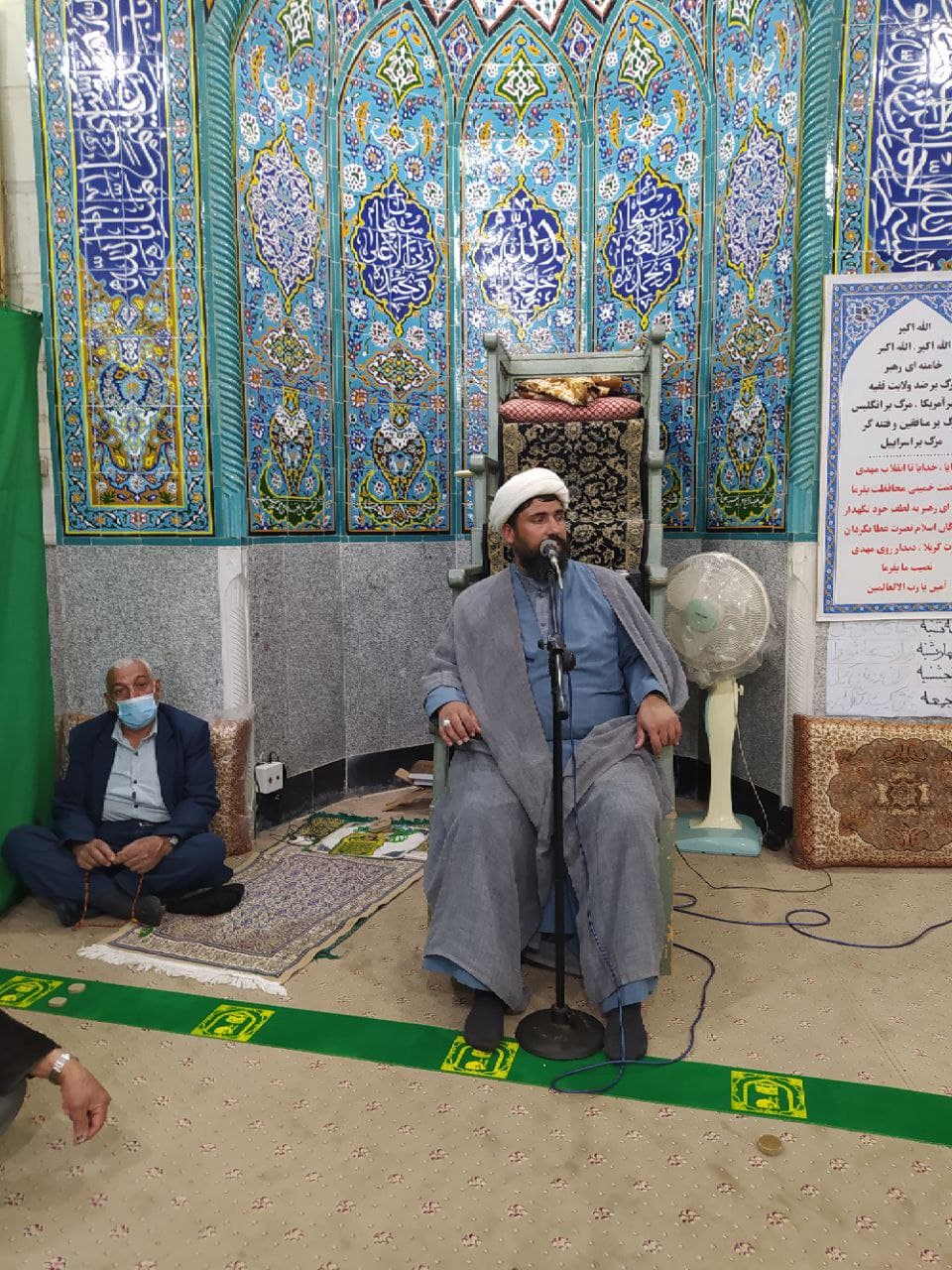 هیئت ثارالله مهریز