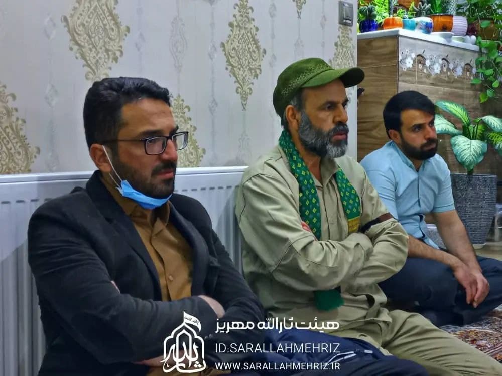 هیئت ثارالله مهریز