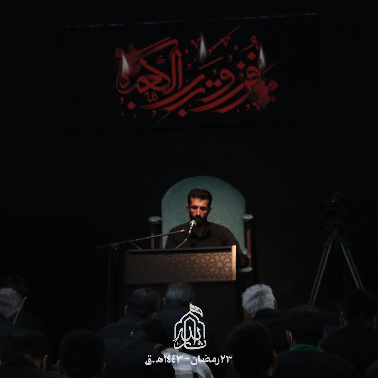 هیئت ثارالله مهریز