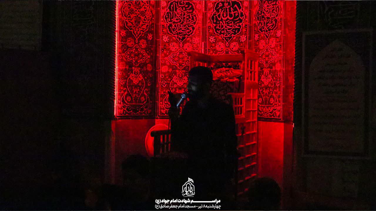 هیئت ثارالله مهریز