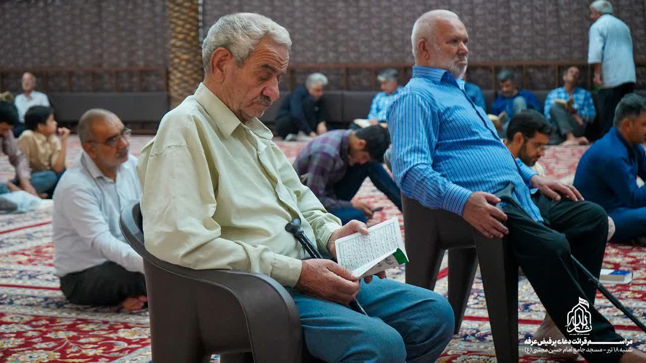 هیئت ثارالله مهریز