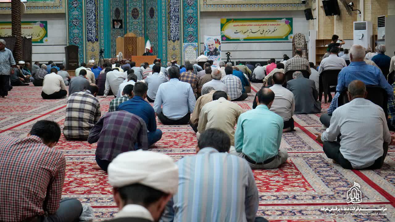 هیئت ثارالله مهریز