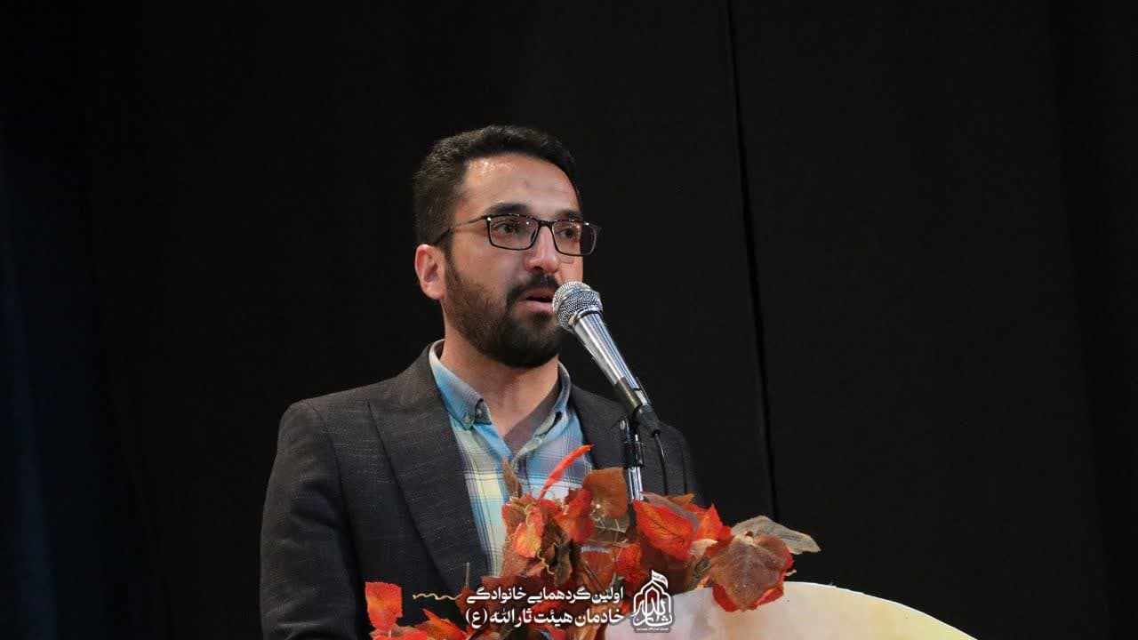 هیئت ثارالله مهریز