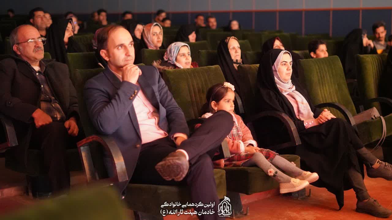 هیئت ثارالله مهریز