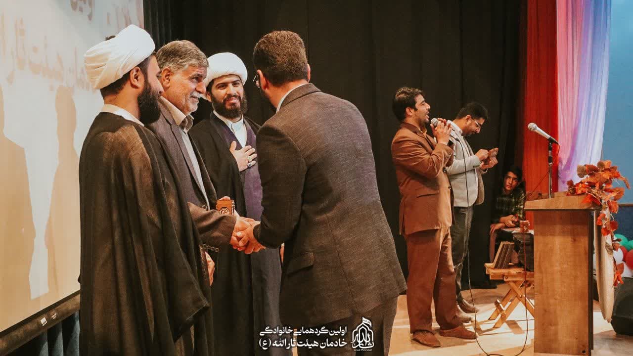 هیئت ثارالله مهریز