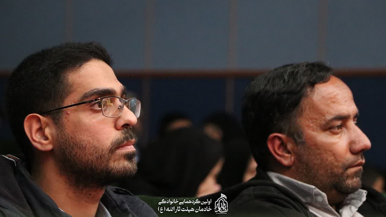هیئت ثارالله مهریز