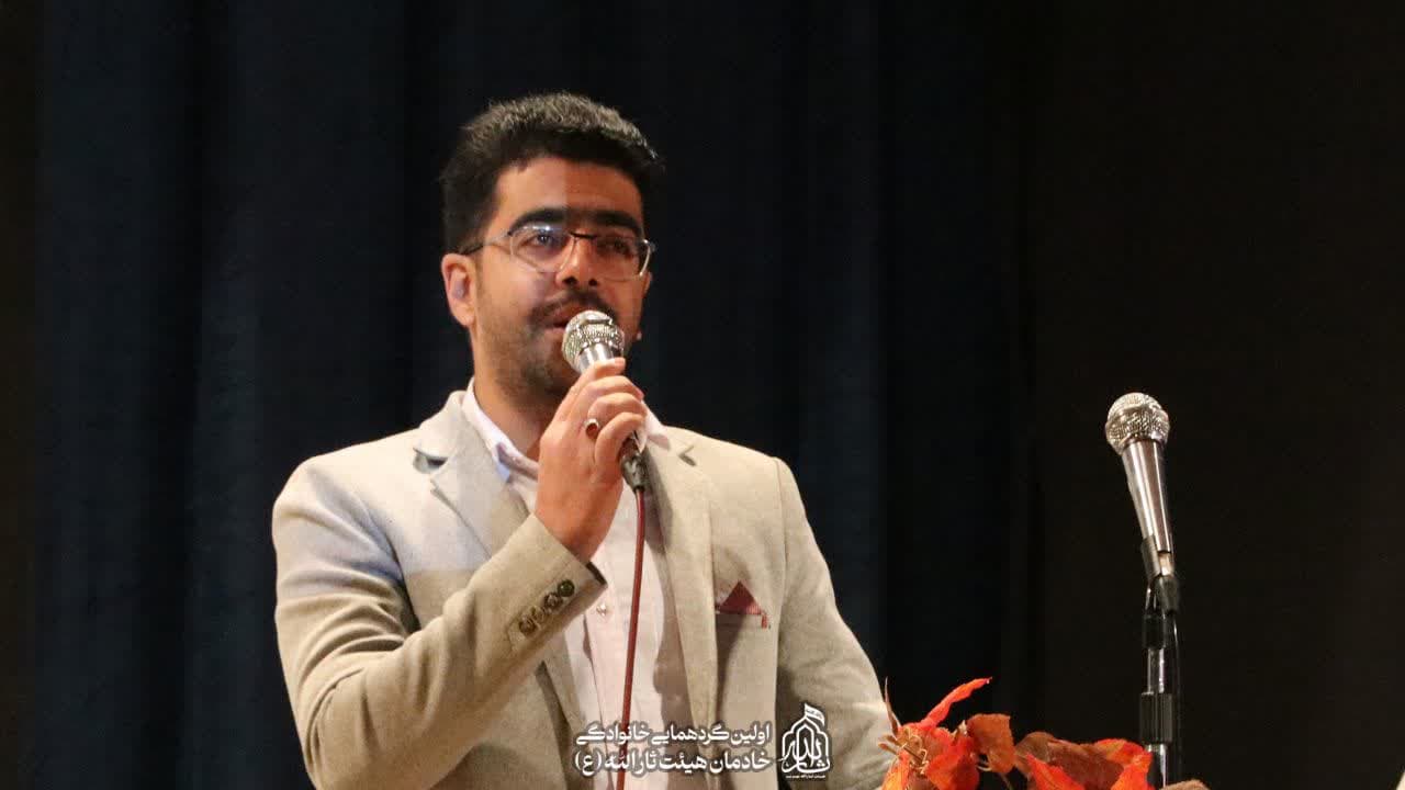 هیئت ثارالله مهریز