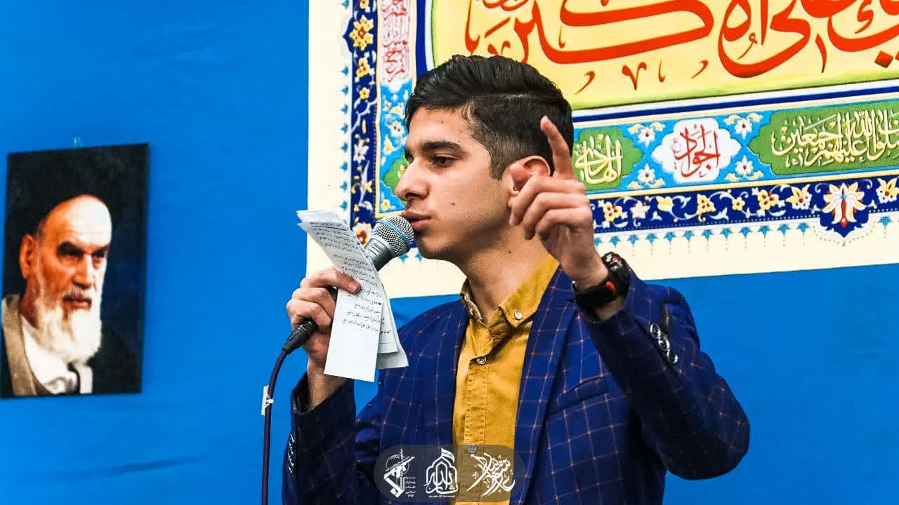 هیئت ثارالله مهریز