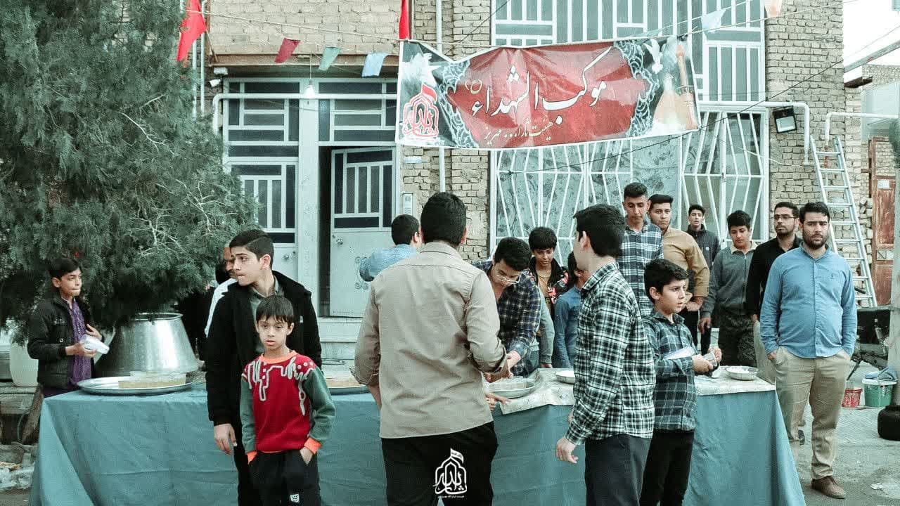 هیئت ثارالله مهریز
