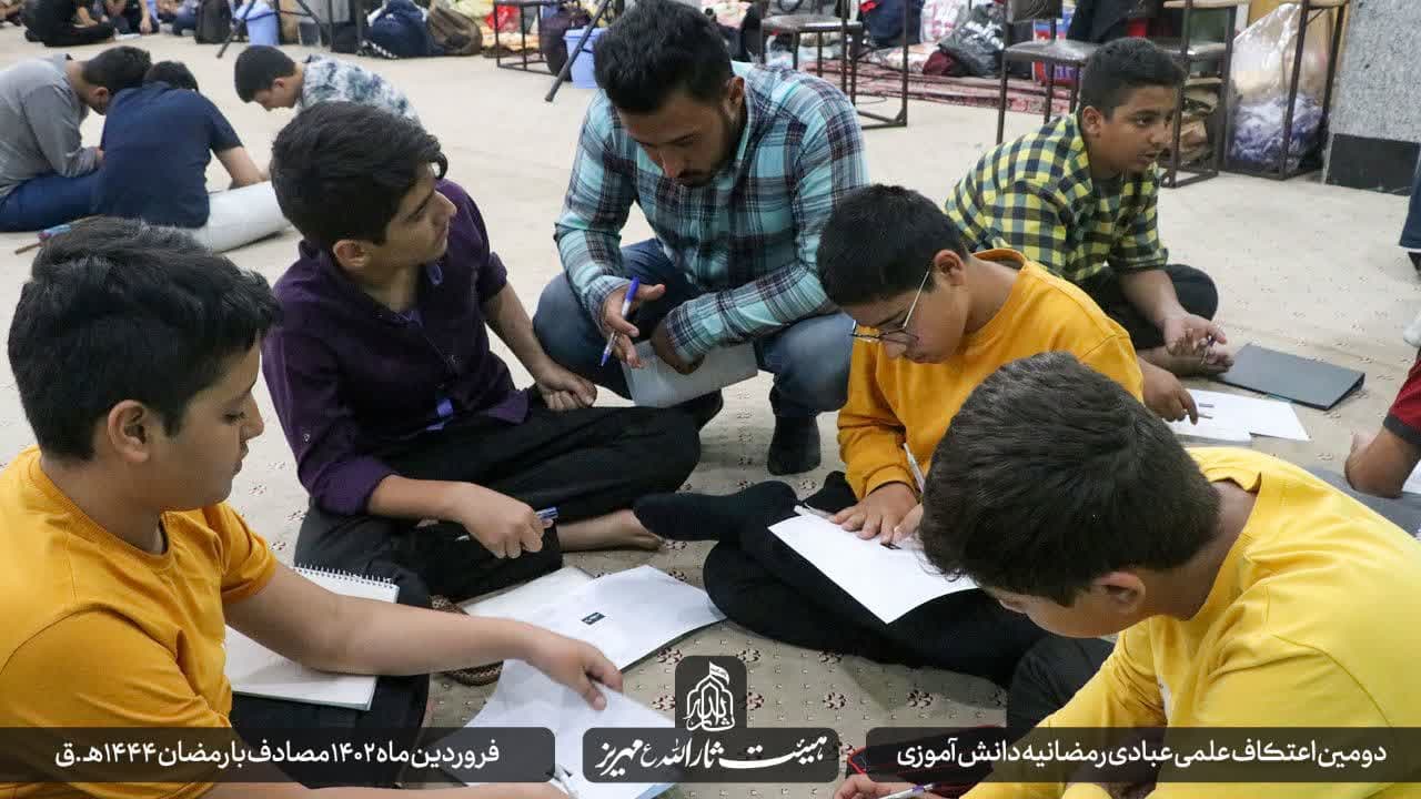 هیئت ثارالله مهریز
