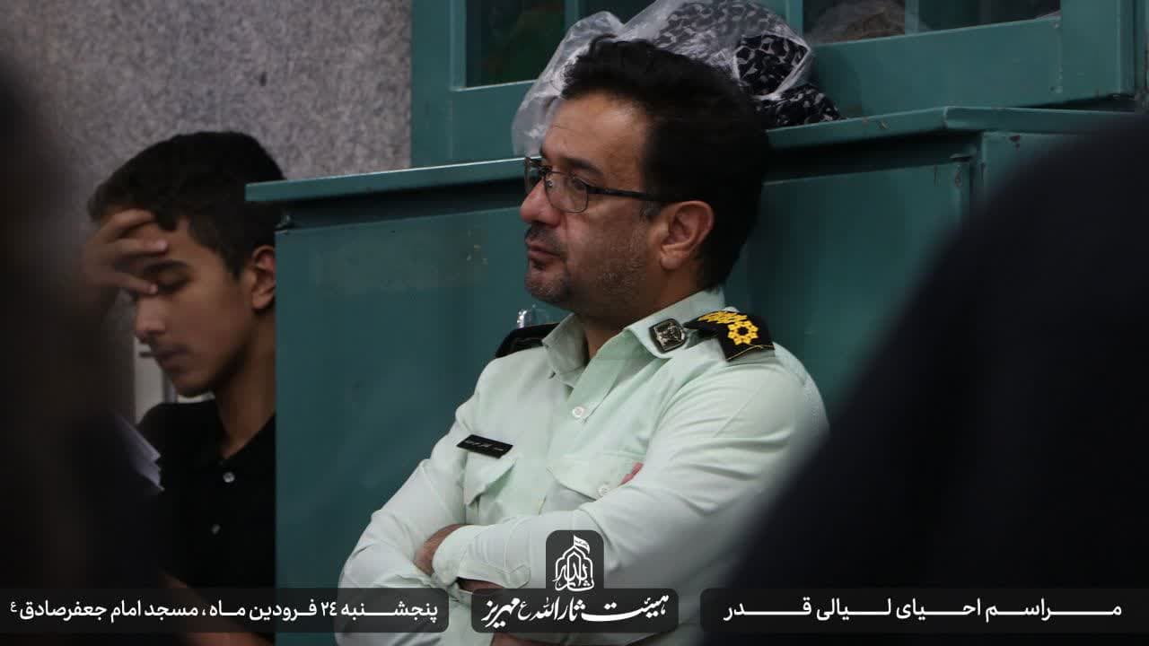 هیئت ثارالله مهریز