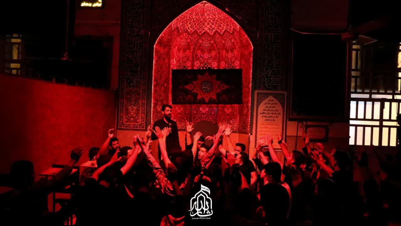 هیئت ثارالله مهریز