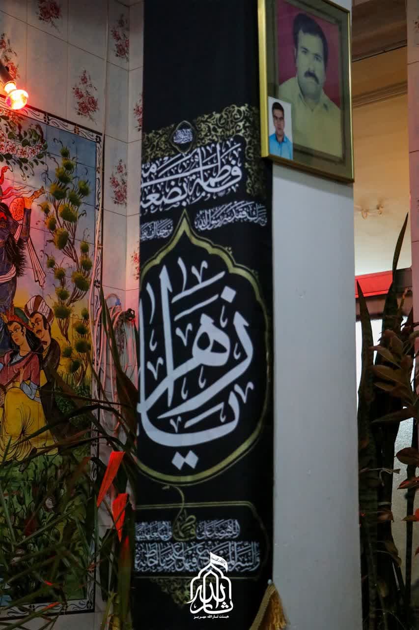 هیئت ثارالله مهریز