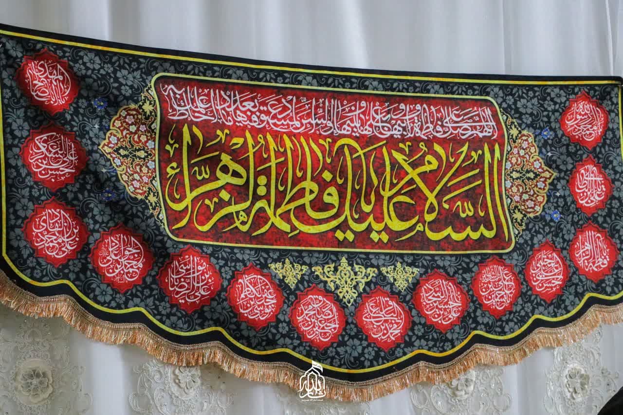 هیئت ثارالله مهریز