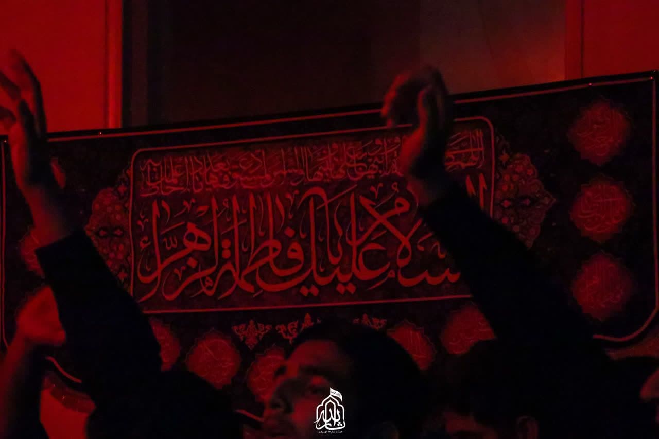 هیئت ثارالله مهریز