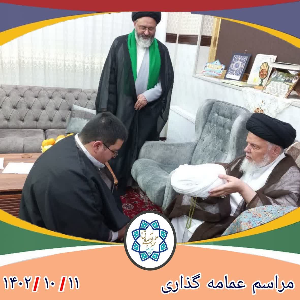 هیئت ثارالله مهریز