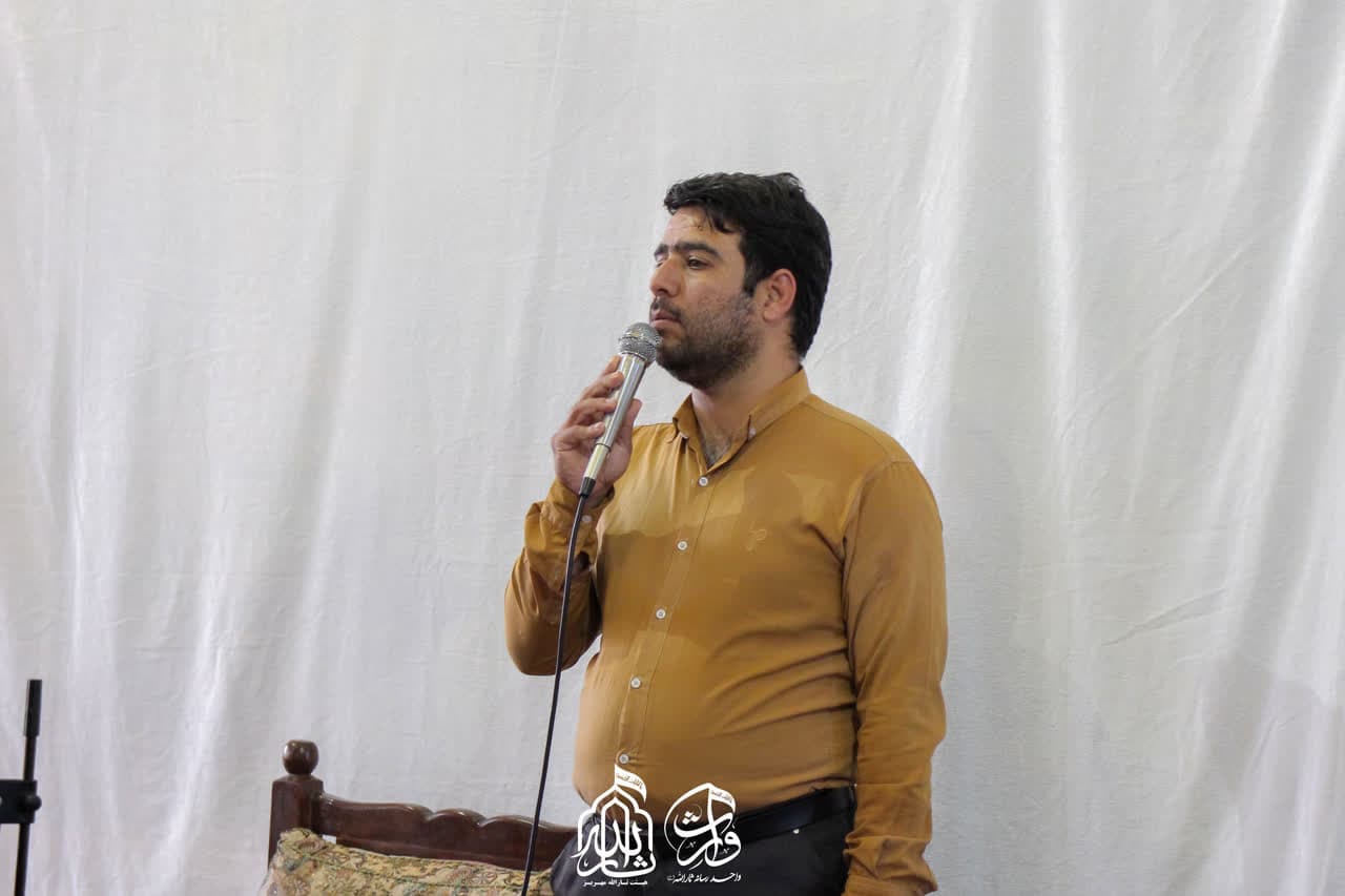 هیئت ثارالله مهریز