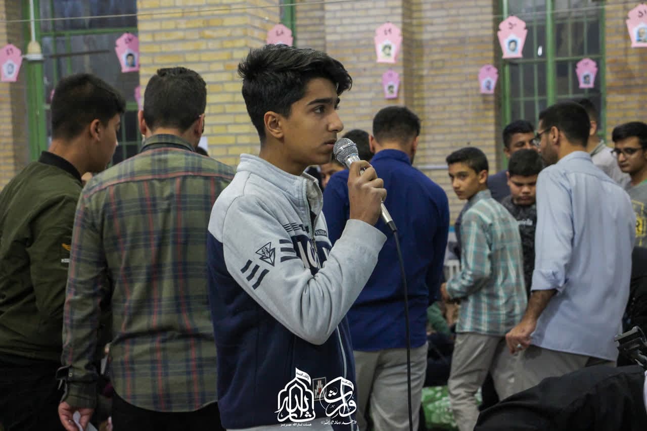 هیئت ثارالله مهریز