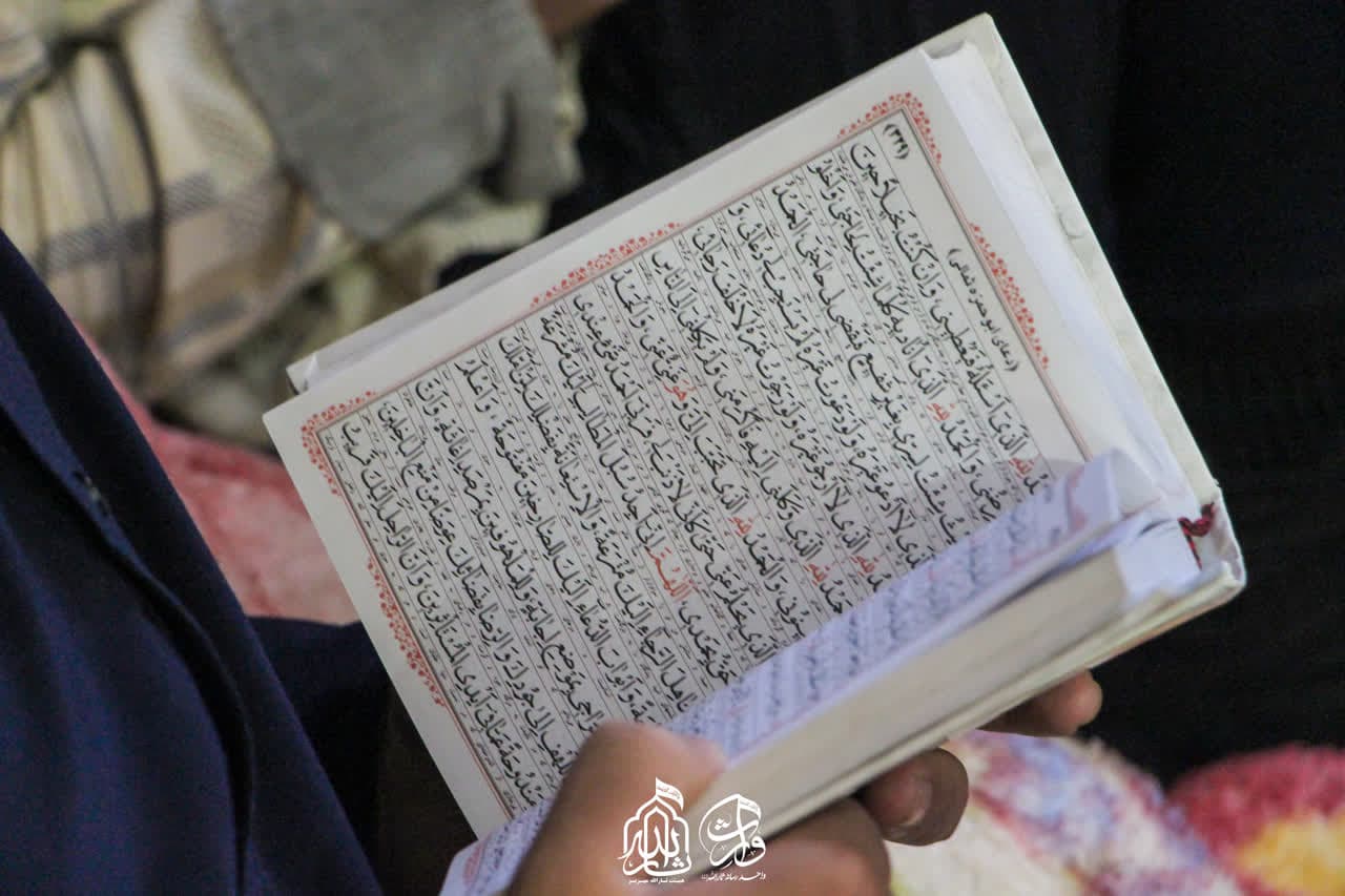 هیئت ثارالله مهریز