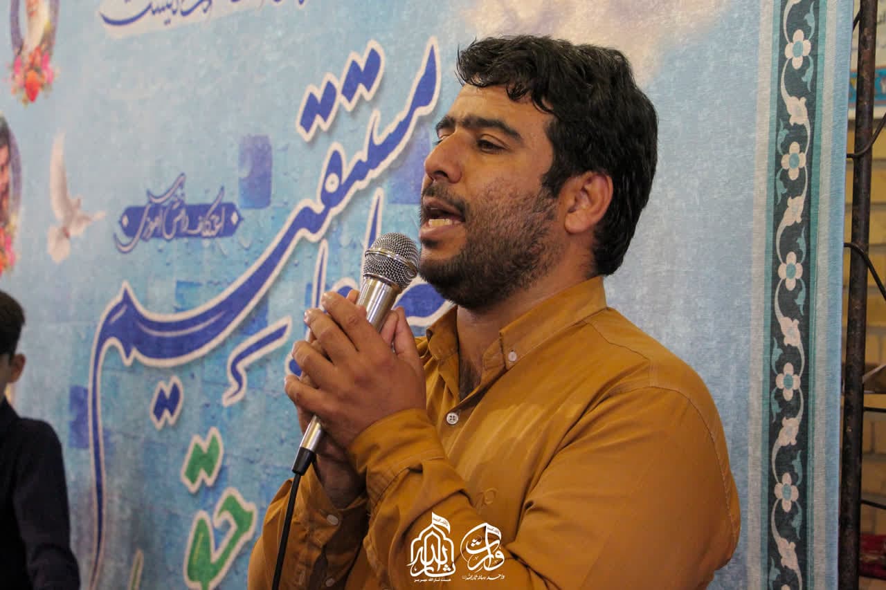 هیئت ثارالله مهریز
