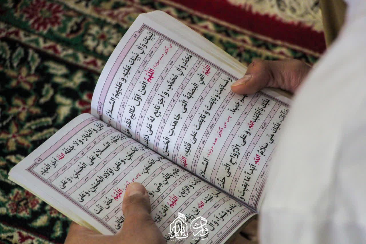 هیئت ثارالله مهریز