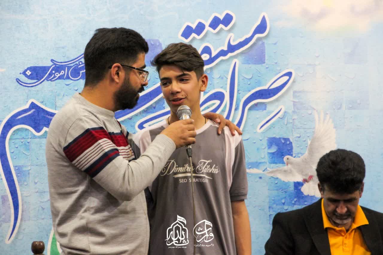 هیئت ثارالله مهریز