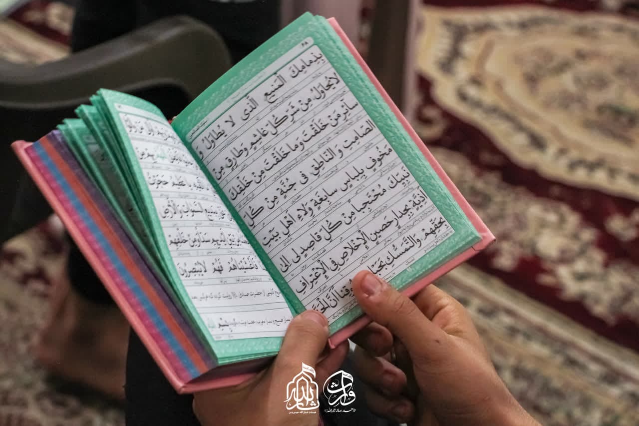 هیئت ثارالله مهریز