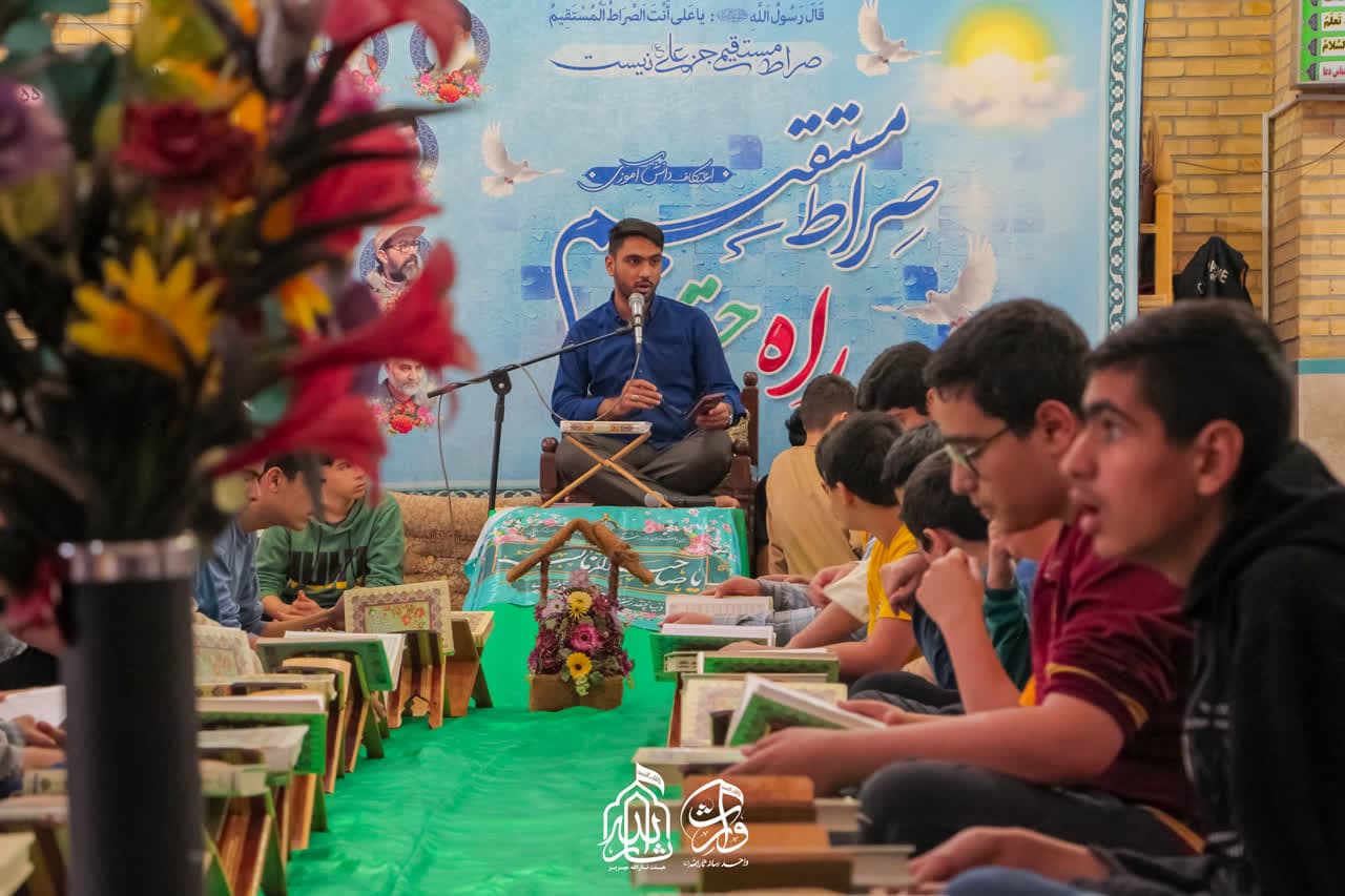 هیئت ثارالله مهریز