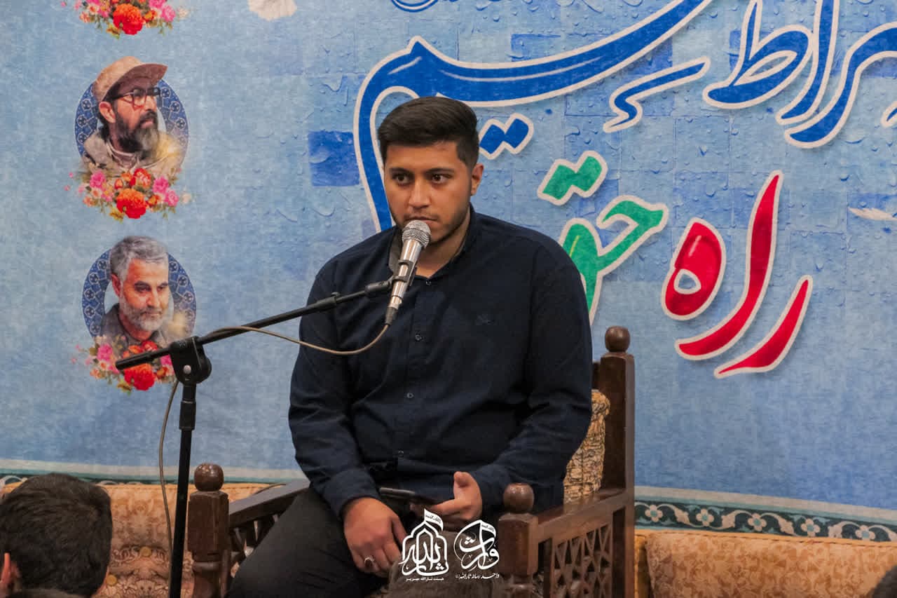هیئت ثارالله مهریز