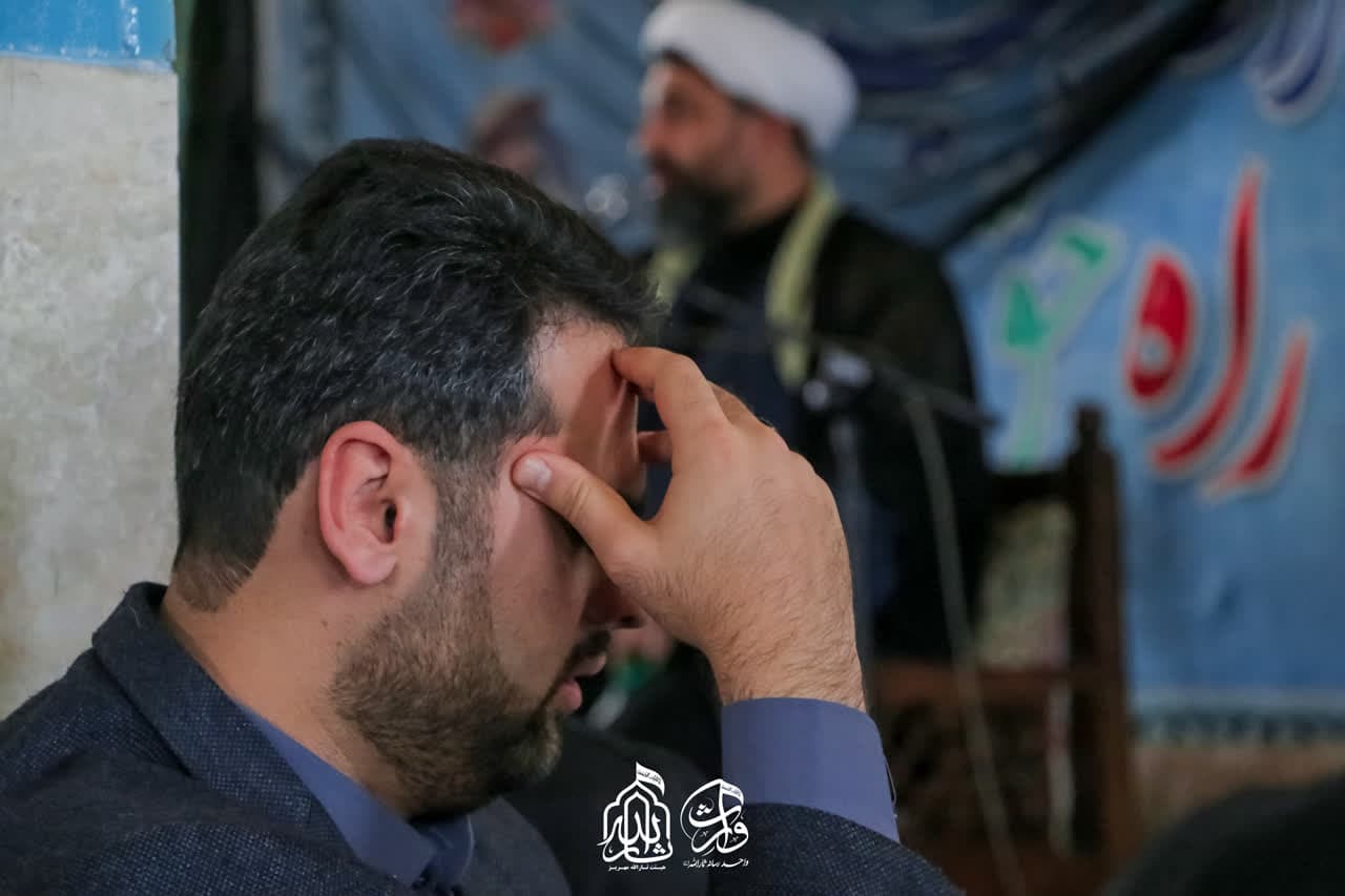 هیئت ثارالله مهریز