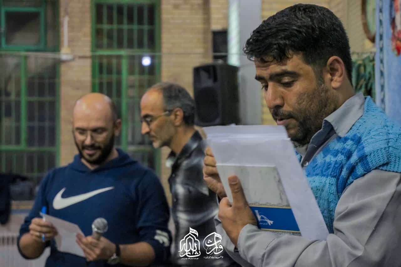 هیئت ثارالله مهریز