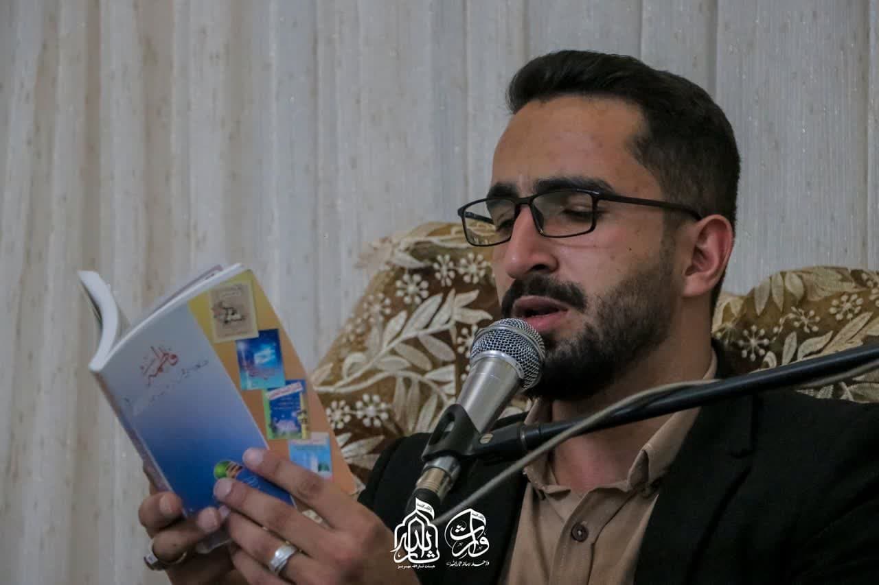 هیئت ثارالله مهریز