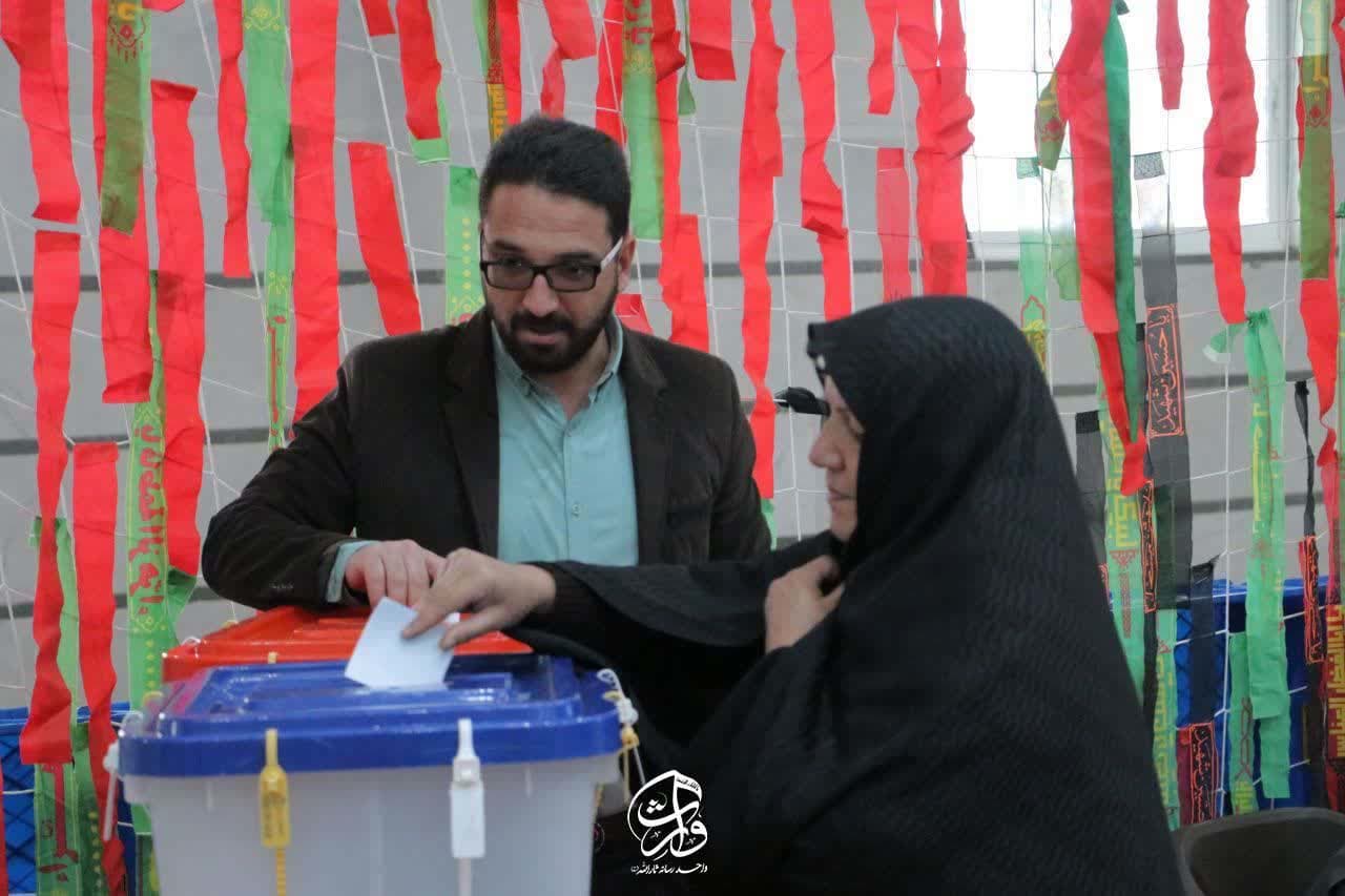 هیئت ثارالله مهریز
