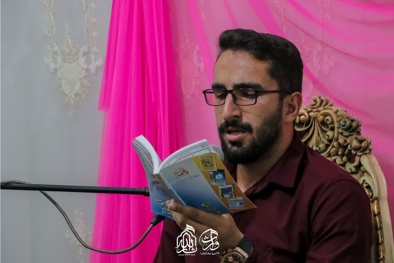 هیئت ثارالله مهریز