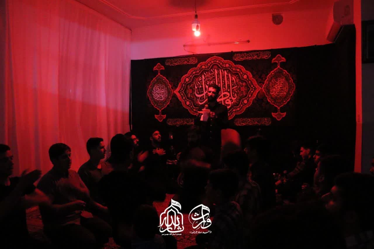 هیئت ثارالله مهریز