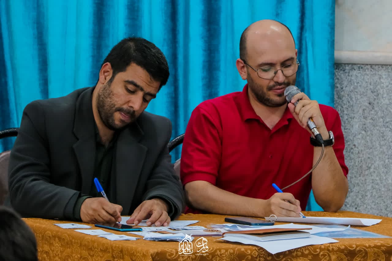هیئت ثارالله مهریز
