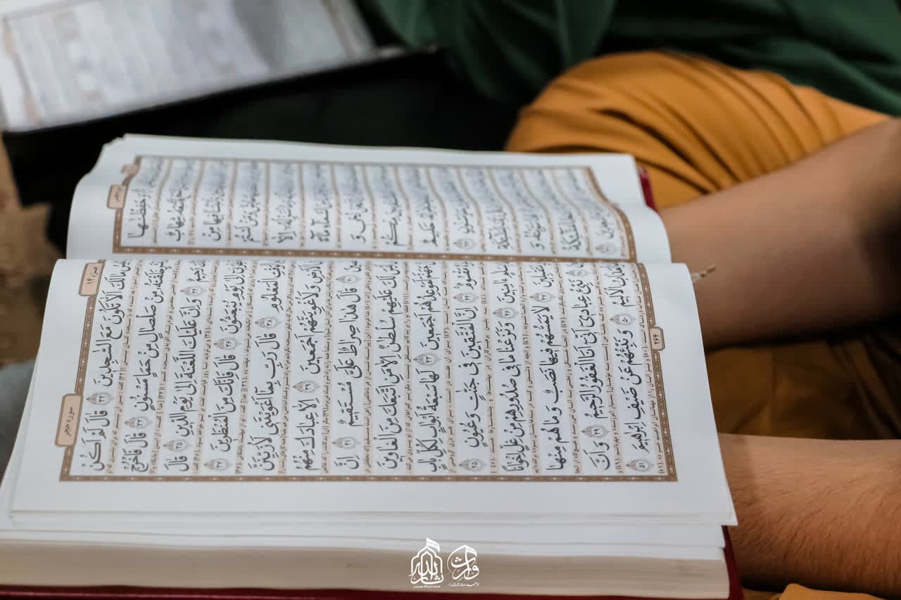 هیئت ثارالله مهریز