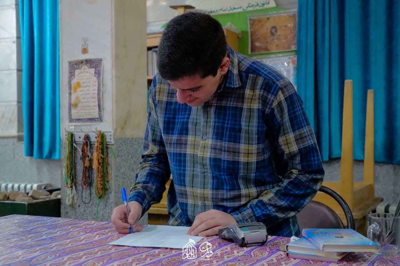 هیئت ثارالله مهریز