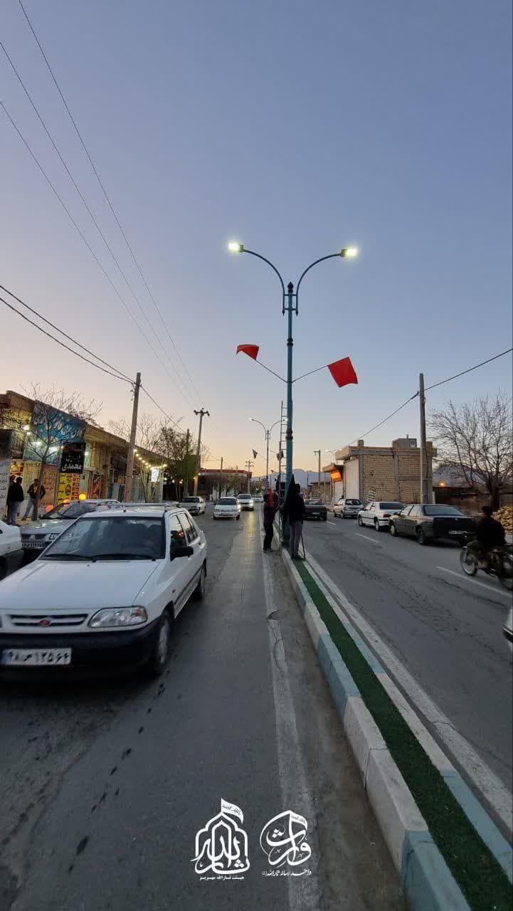 هیئت ثارالله مهریز