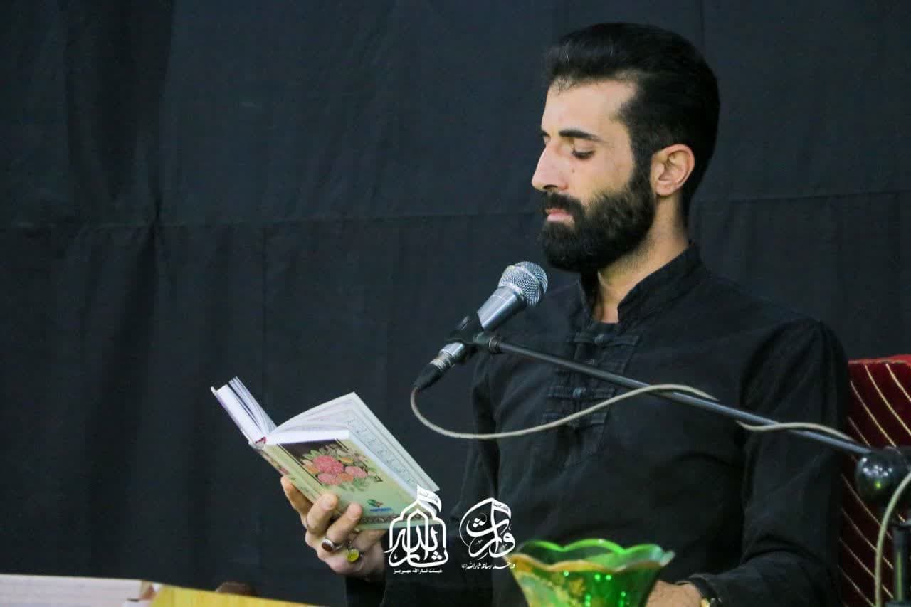 هیئت ثارالله مهریز