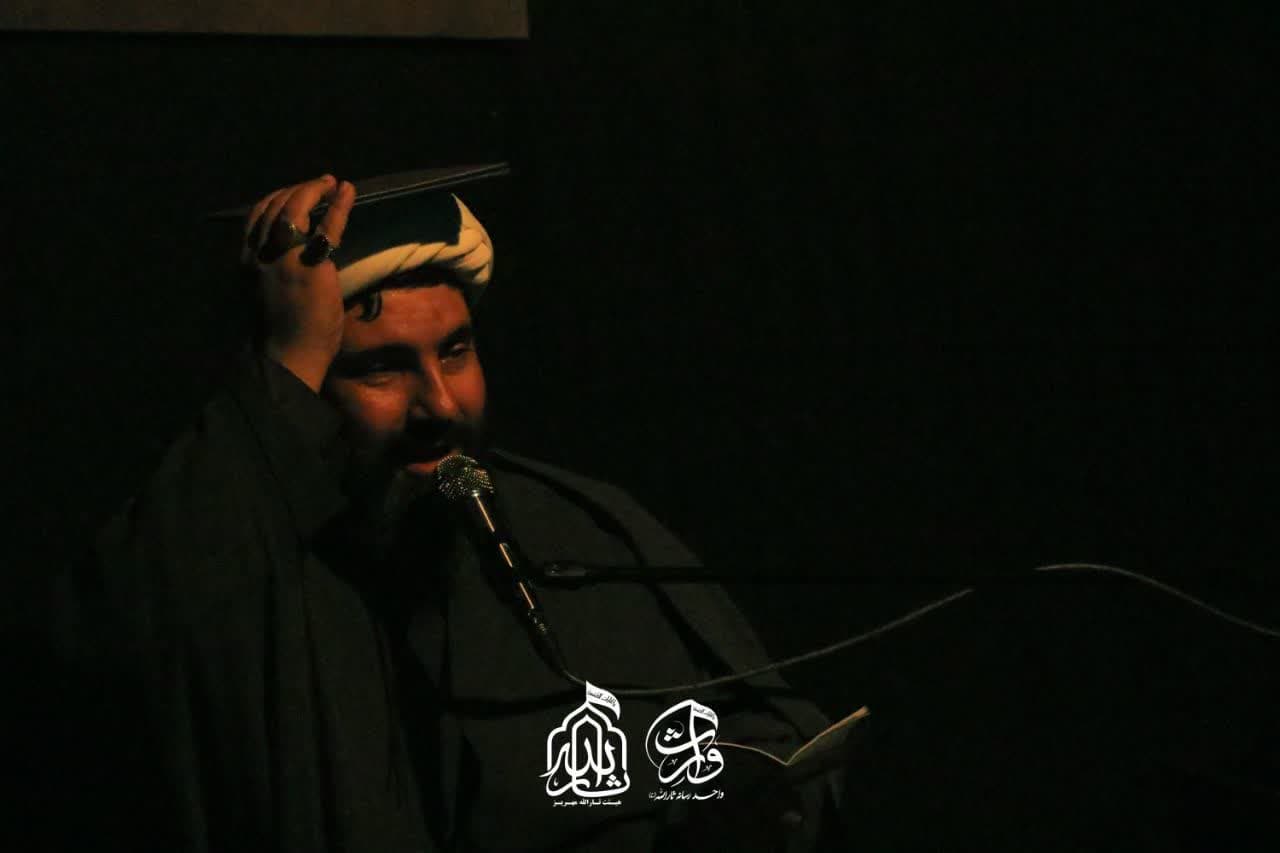 هیئت ثارالله مهریز