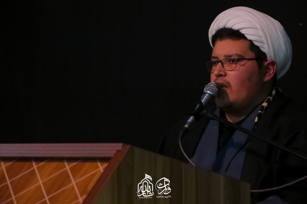 هیئت ثارالله مهریز