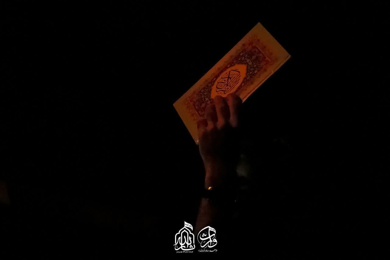 هیئت ثارالله مهریز