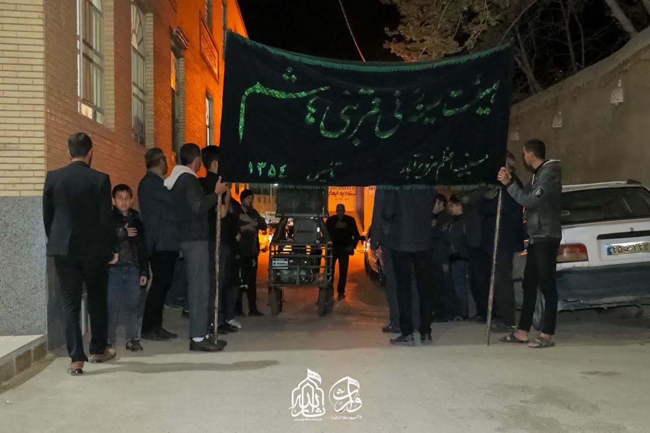 هیئت ثارالله مهریز