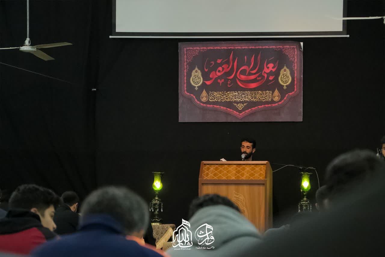 هیئت ثارالله مهریز
