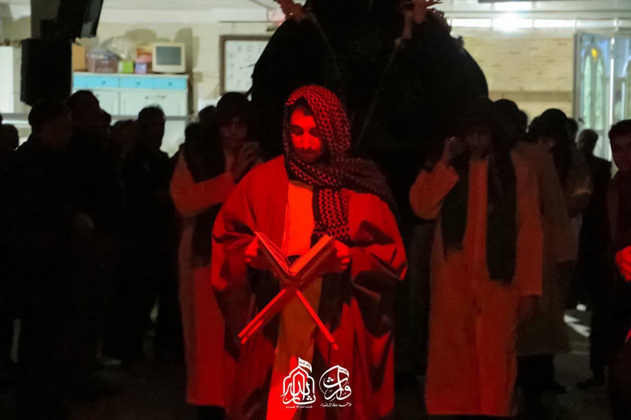 هیئت ثارالله مهریز