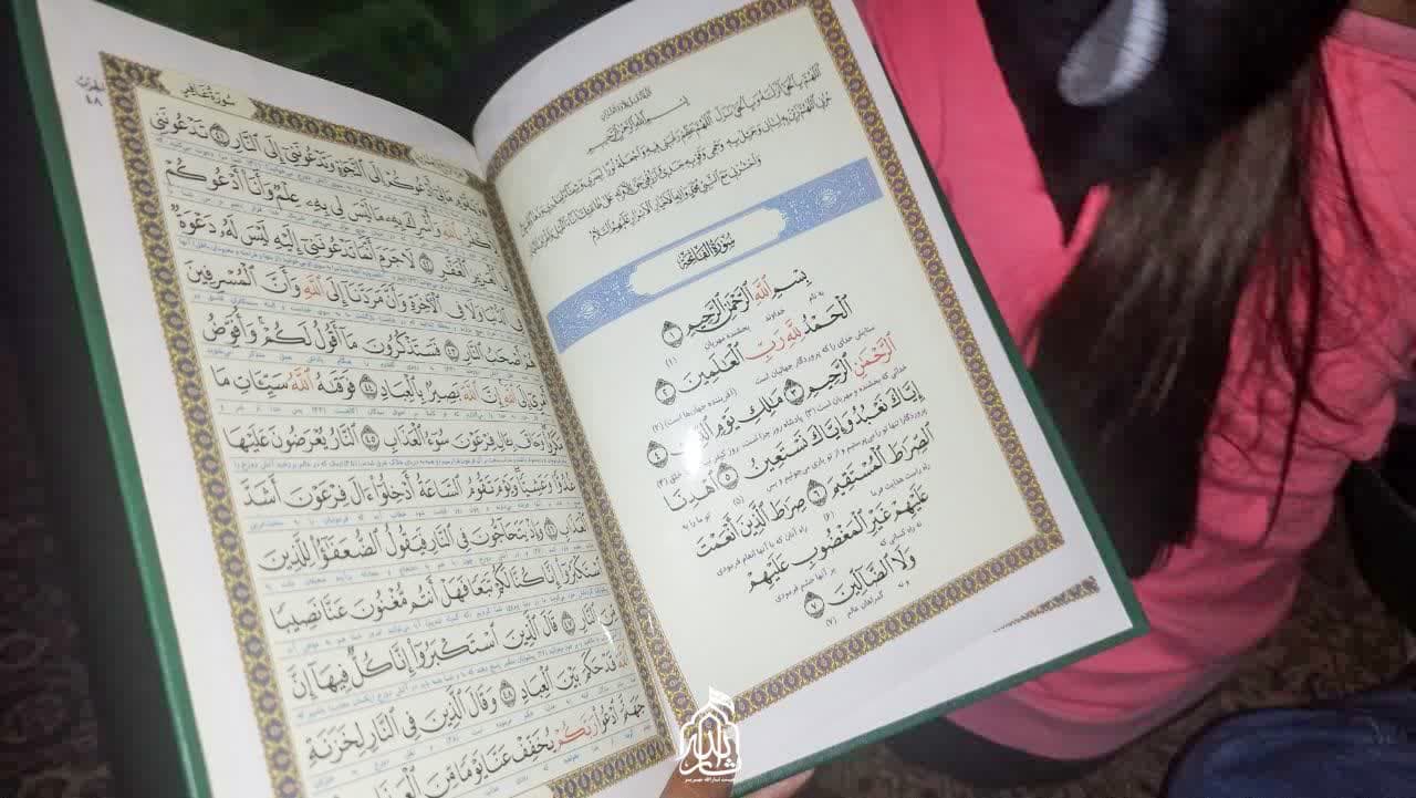 هیئت ثارالله مهریز