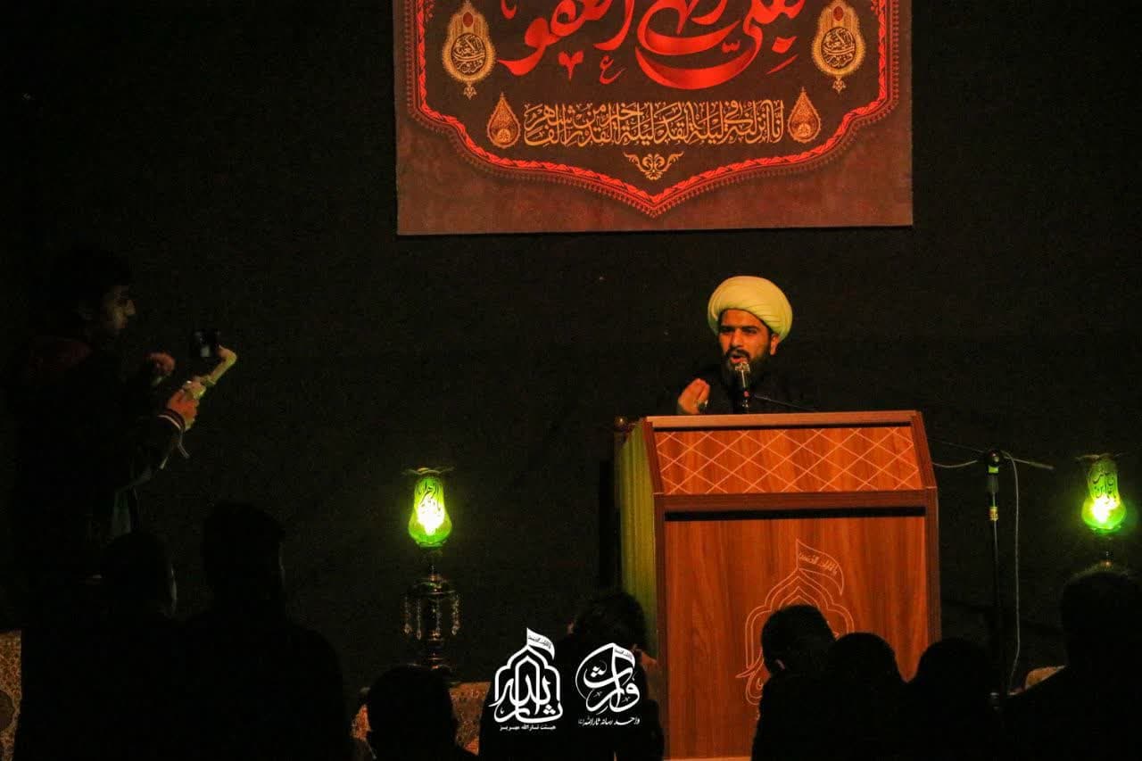 هیئت ثارالله مهریز