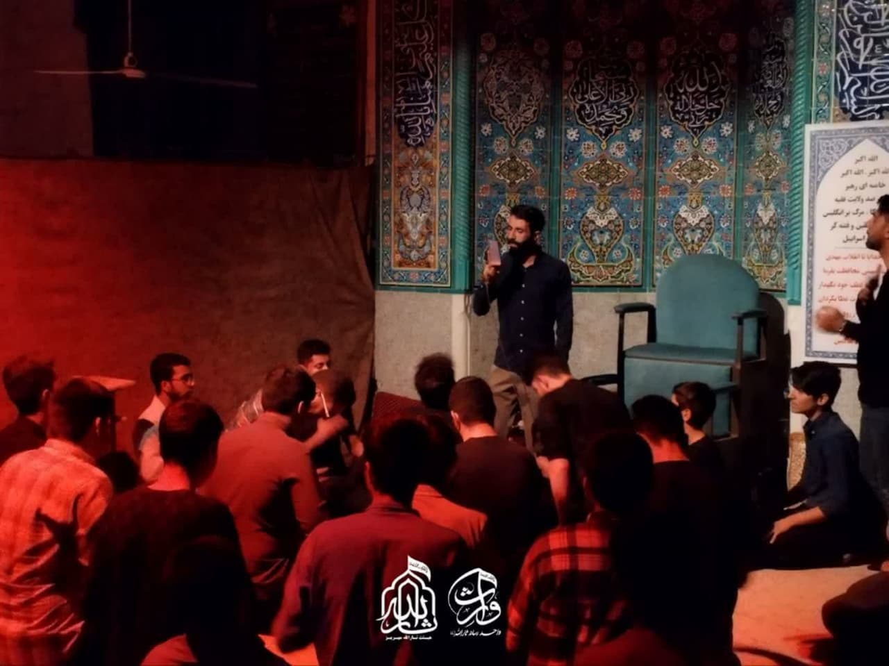 هیئت ثارالله مهریز